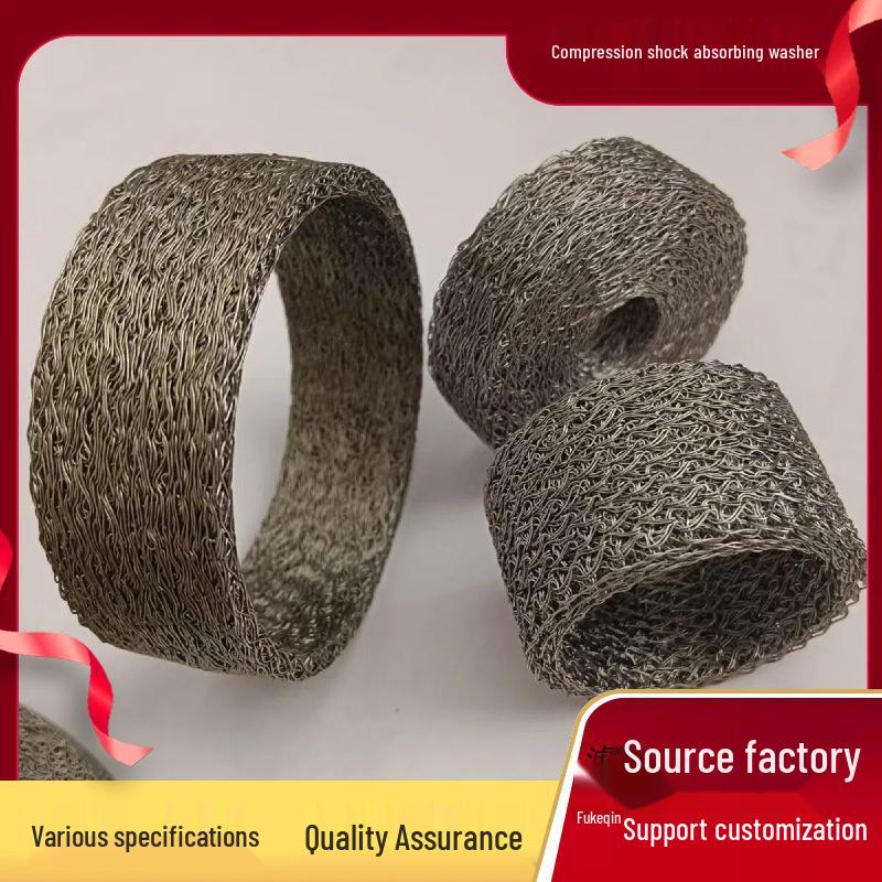 

Car Engine Shock Absorbing Brass and Steel Seal with Magnetron Shielding and Wire Mesh Gasket