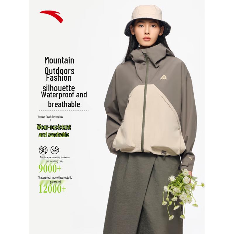 Anta Women s Zhang Yufei Collection Hard Shell Outdoor Jacket M