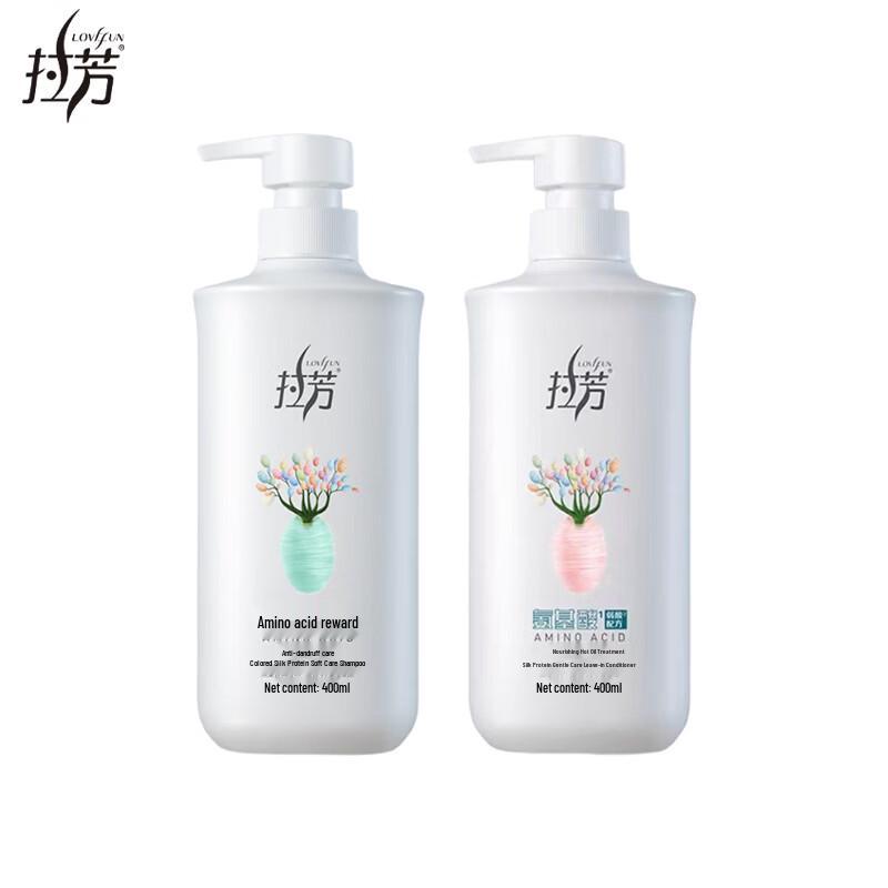 Lafang Smooth Care Anti-Dandruff Shampoo