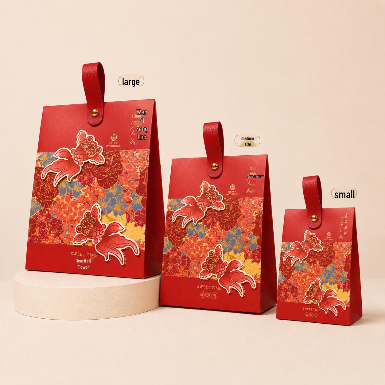 2026 Modern Chinese Wedding Candy Box | Engagement Gift Tote