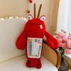 Keyboard Warrior Plush Toy Red Lobster Stuffed Animal For Kids And Adults