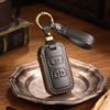 Leather Key Bag Is Suitable for Xingtu Chery Lingyun Tiggo 8 Arrize Plus5 Car Key Cover, First Layer Cowhide