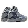 Nike Hyperdunk 08 Fade To Black 869611-001