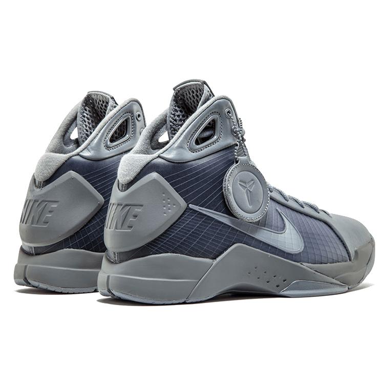 Nike Hyperdunk 08 Fade To Black 869611-001