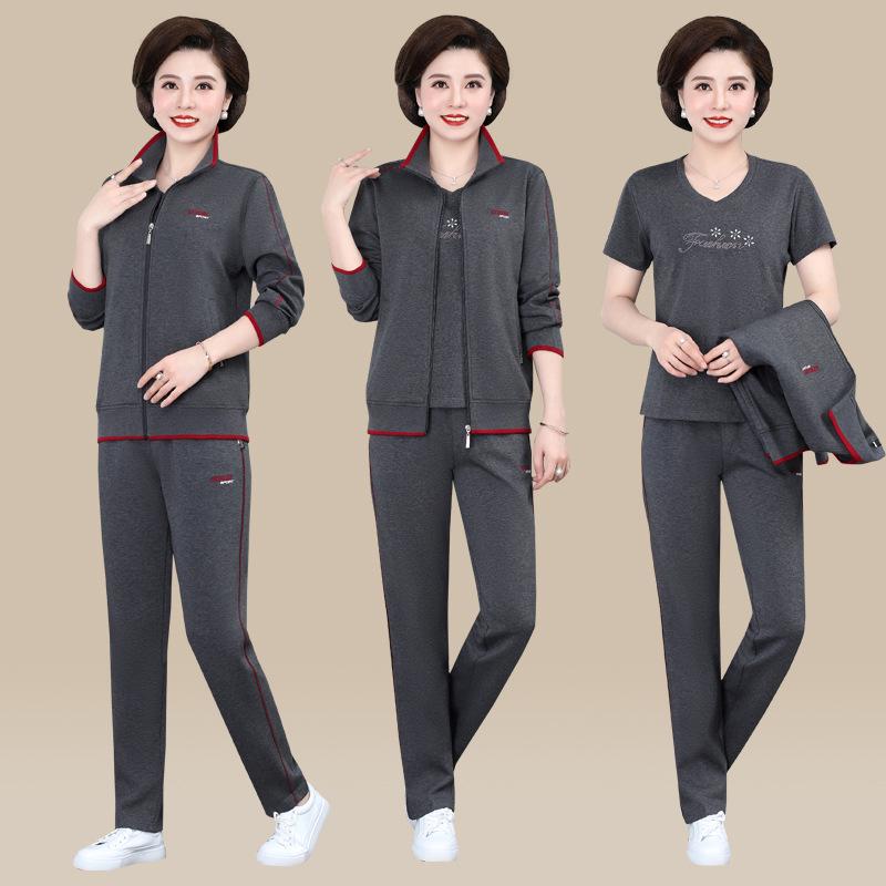 

Mother s Day 2026 Spring & Autumn Three-Piece Set for Middle-Aged & Elderly Women - Fashionable, Loose, Casual Wear L (90-105 lbs)