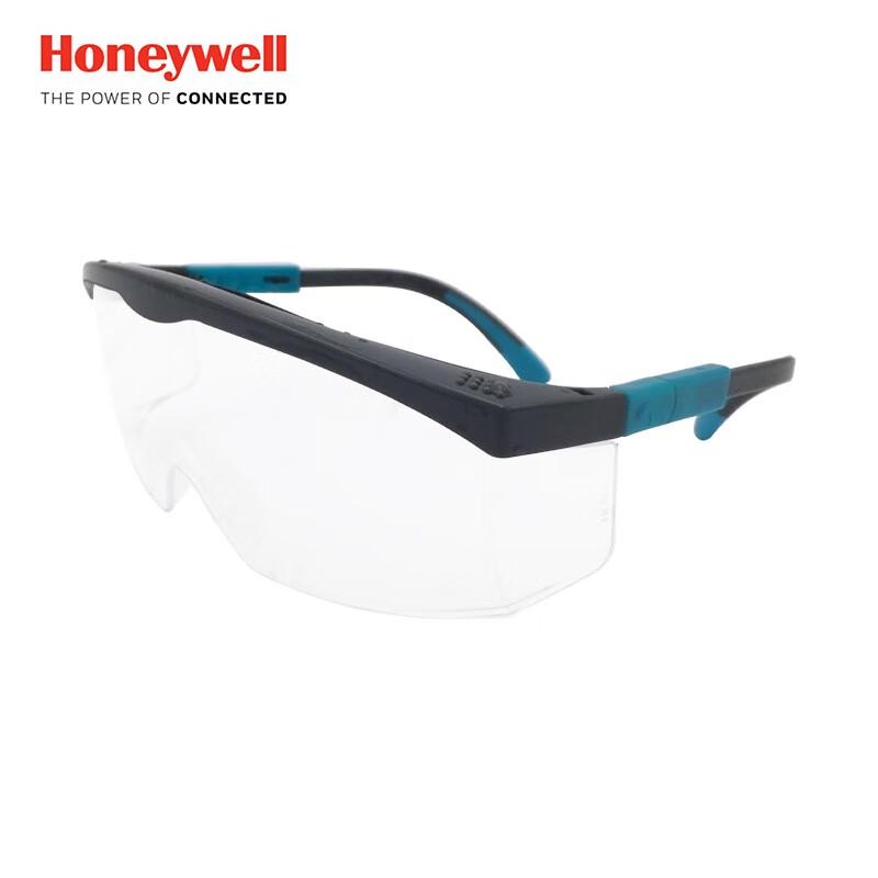 Honeywell S200G Protective Safety Goggles One Size