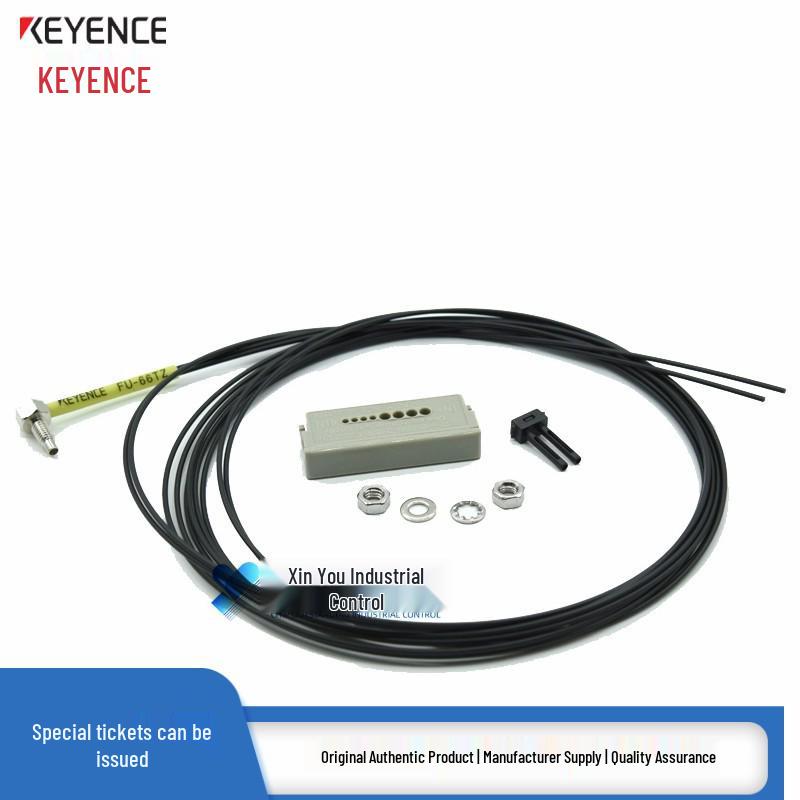 Keyence FU-73, FU-75F, FU-76F Through-beam Fiber Optic Sensor Probe