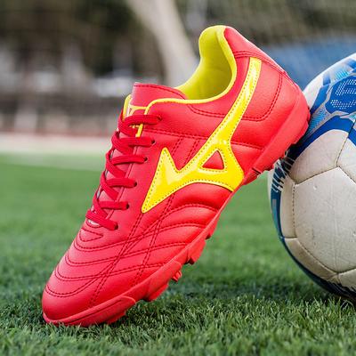 New Low-Top Football Shoes Tf Broken Nails Youth Students Artificial Turf Game Training Football Shoes