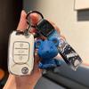 Baojun 21/22 510/530/730 Remote Car Key Protective Shell Cover