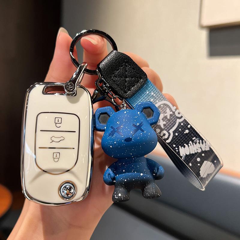 Baojun 21/22 510/530/730 Remote Car Key Protective Shell Cover