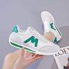 Fashion 2024 Tennis Shoes Round Head Deep Mouth Sneakers Light Versatile Breathable Cross Lace Casual Sports White Shoes Forrest Gump