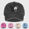 Butterfly And Daisy Print Washed Baseball Cap – Adjustable Unisex Retro Floral Sun Hat, Perfect For Camping And Vacations