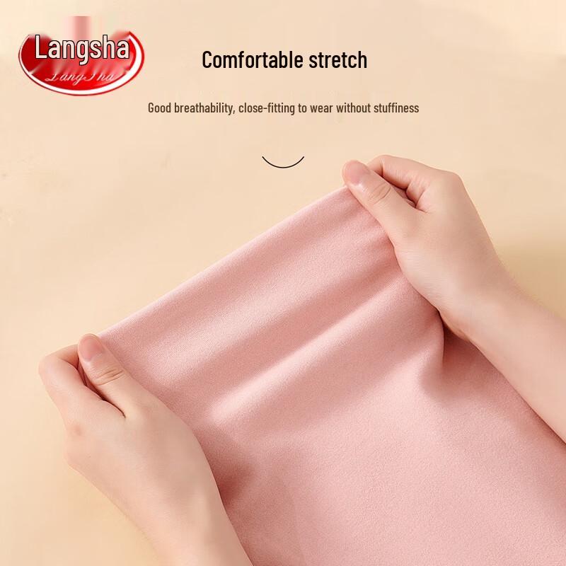 Langsha Kids' Thickened Wool & Silk Thermal Set