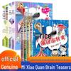 Çocuklar ve ebeveynler için – Çocuk Gelişimi