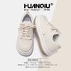Global Casual Little White Shoes Women's ZHQ3600 New Summer Platform Shoes Children's Versatile Fashion Student Board Shoes