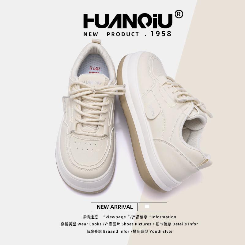 Global Casual Little White Shoes Women's ZHQ3600 New Summer Platform Shoes Children's Versatile Fashion Student Board Shoes