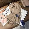 Autumn and Winter New Blended Scarf Women's British Versatile Plaid Scarf Couple Warm Thickened Fringed Shawl