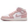1 Mid SE Legend Pink GS FN7432-161