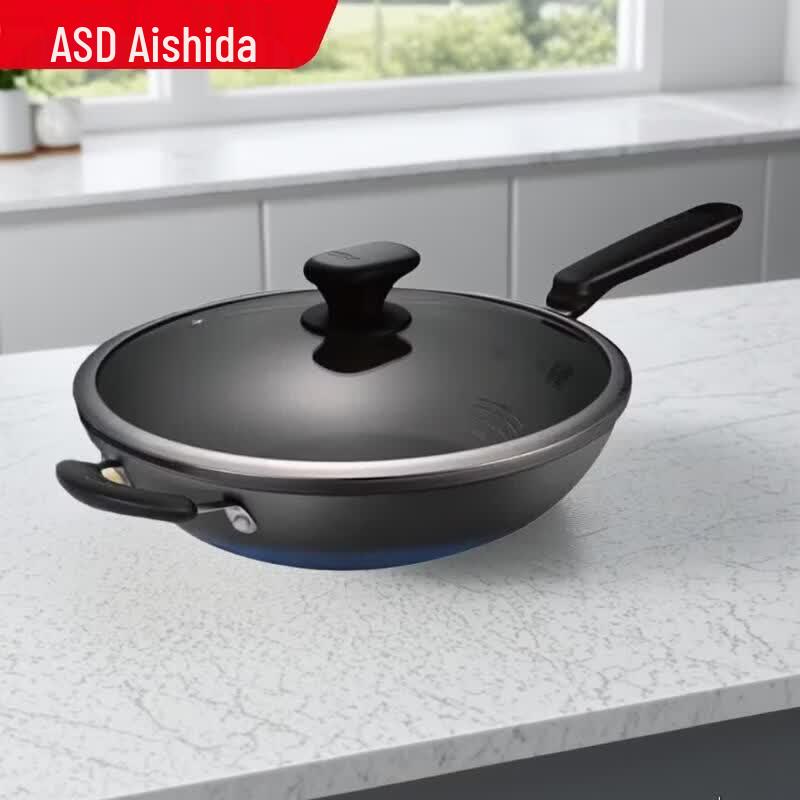 ASD 36cm Non-Stick Flat Bottom Wok