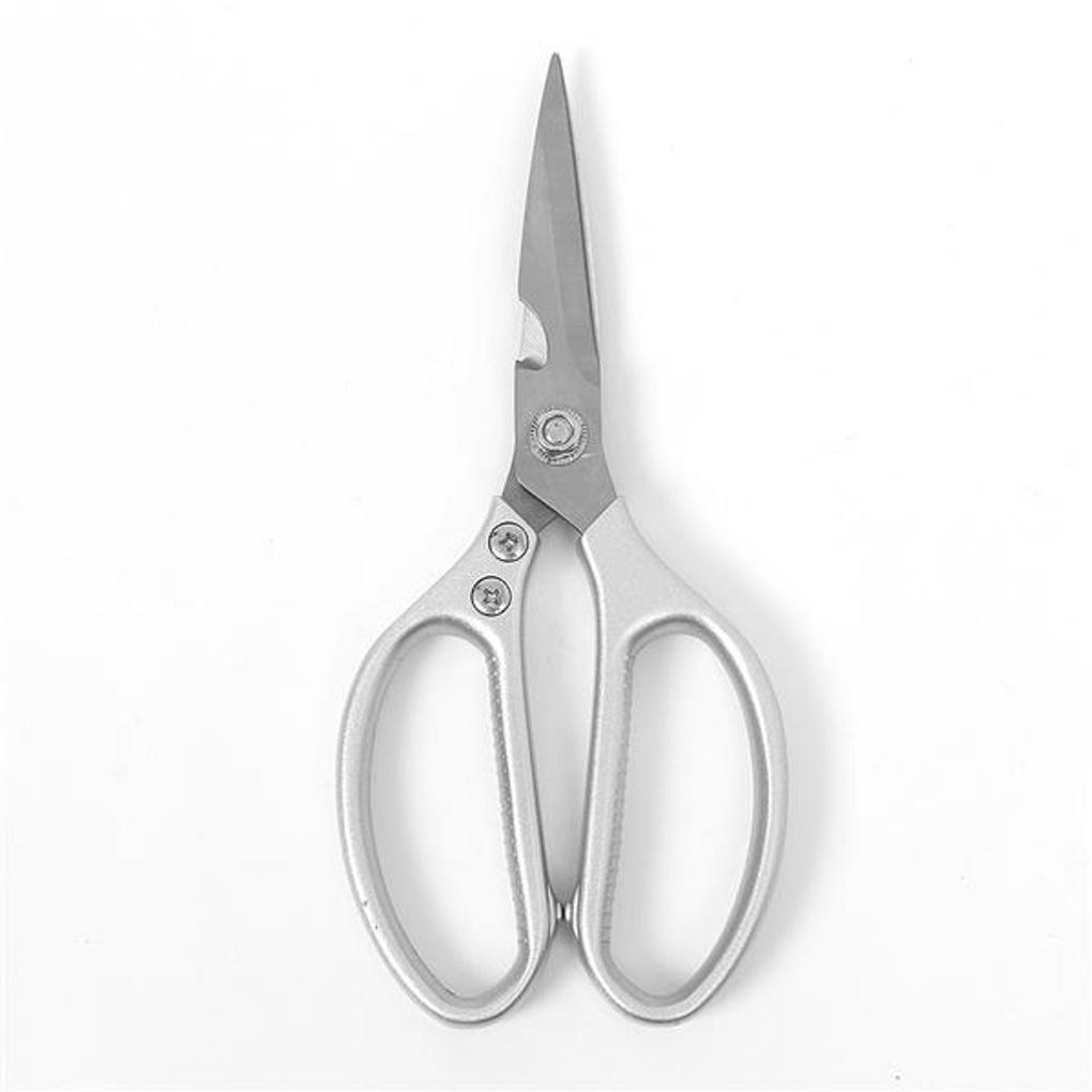 Powerful Cutting Double-Handed Kitchen Scissors (Silver) / Household Scissors