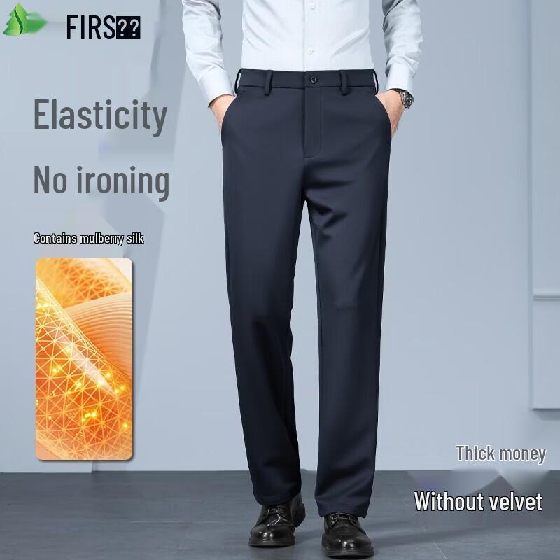 Мужские зимние джинсы FIRS с подкладкой из натуральной шерсти 32