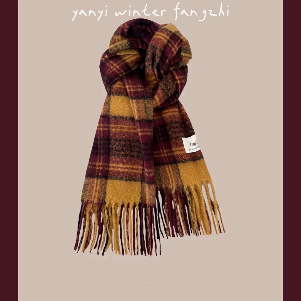 Women's Autumn & Winter Plaid Scarf: Thick Imitation Cashmere Shawl, Solid Color Neck Warmer for Students