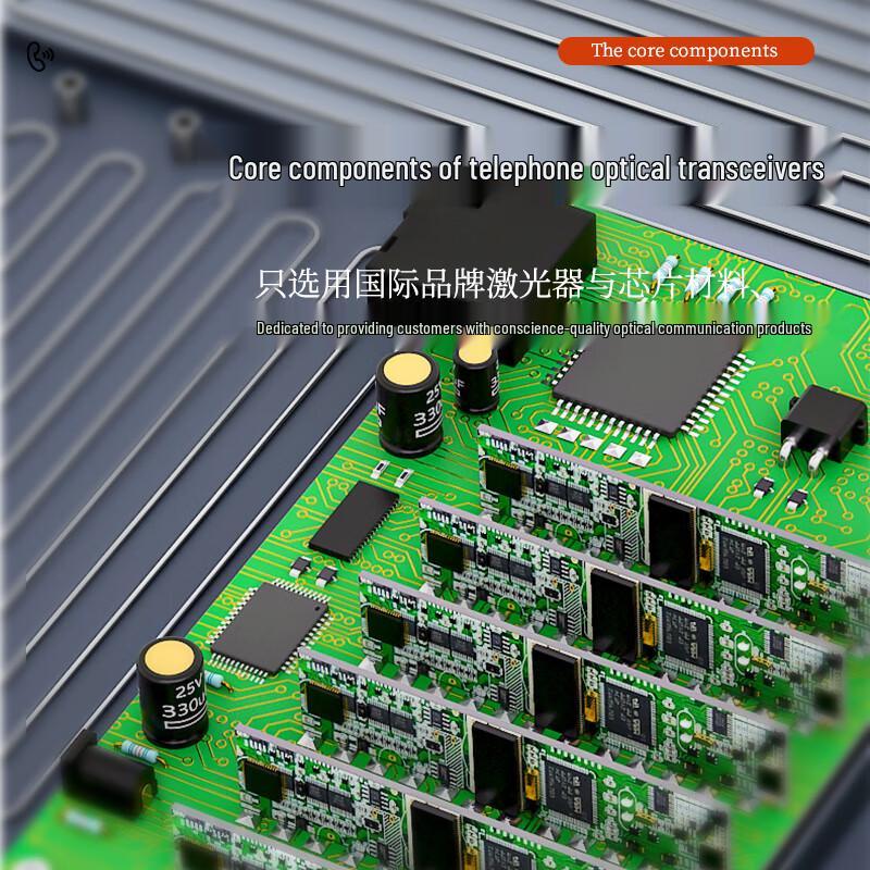 Fengyingzi PCM Voice Fiber Optic Multiplexer