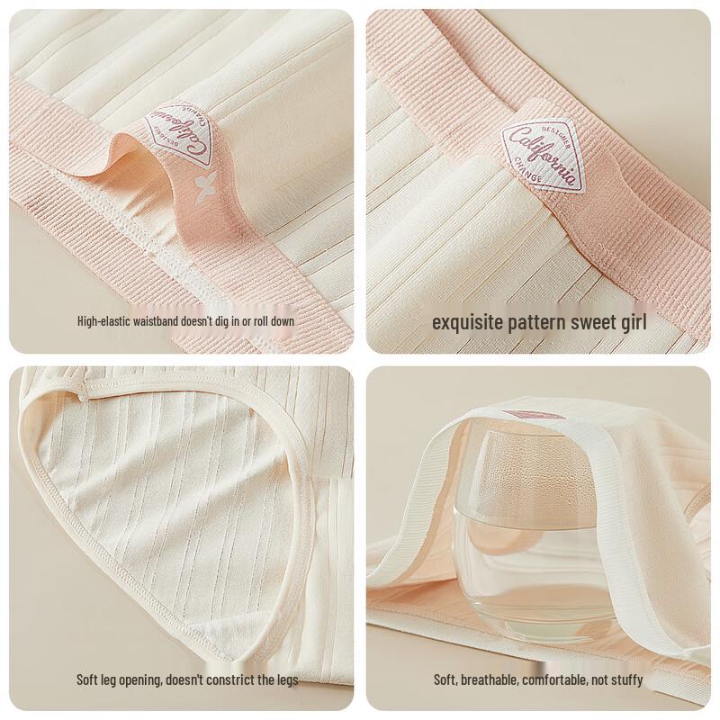 MIIOW Women's 10A Antibacterial 100% Cotton Mid-Waist Briefs