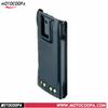 Meiteku 1800mAh Lithium Battery for Walkie-Talkies GP328 GP338 PTX760 HMM9013A