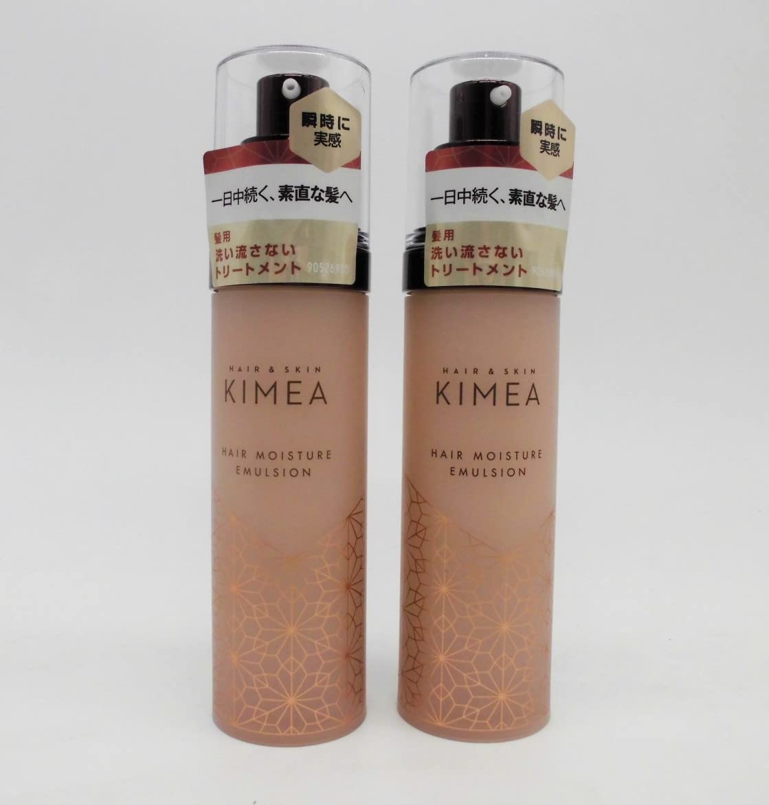 

yen x KIMEA Увлажняющая эмульсия для волос 50 мл [Цена 3080 за набор из 2 предметов] P&G Несмываемый