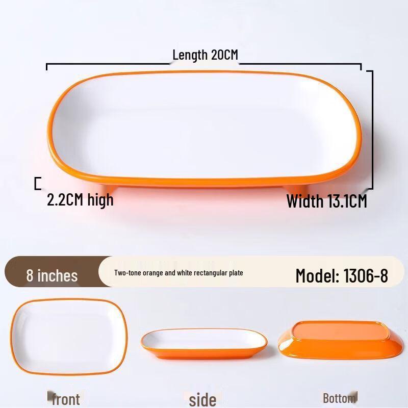 Commercial Melamine Rectangular Serving Plate