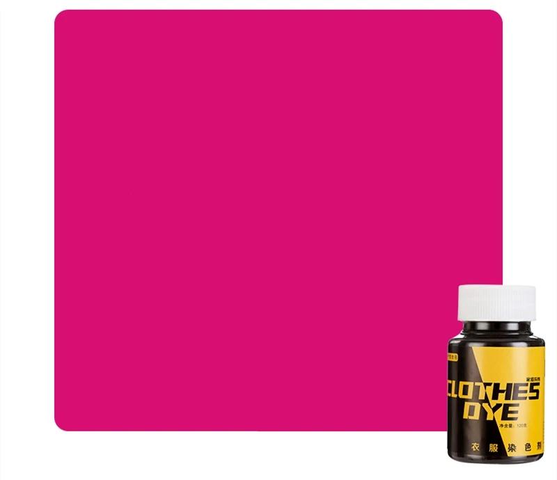 120g Bottle Dye Clothing Dye DIY Renovated Color Change Jeans Dye Black Cooking Free Household Clothing Dye Does Not Fade