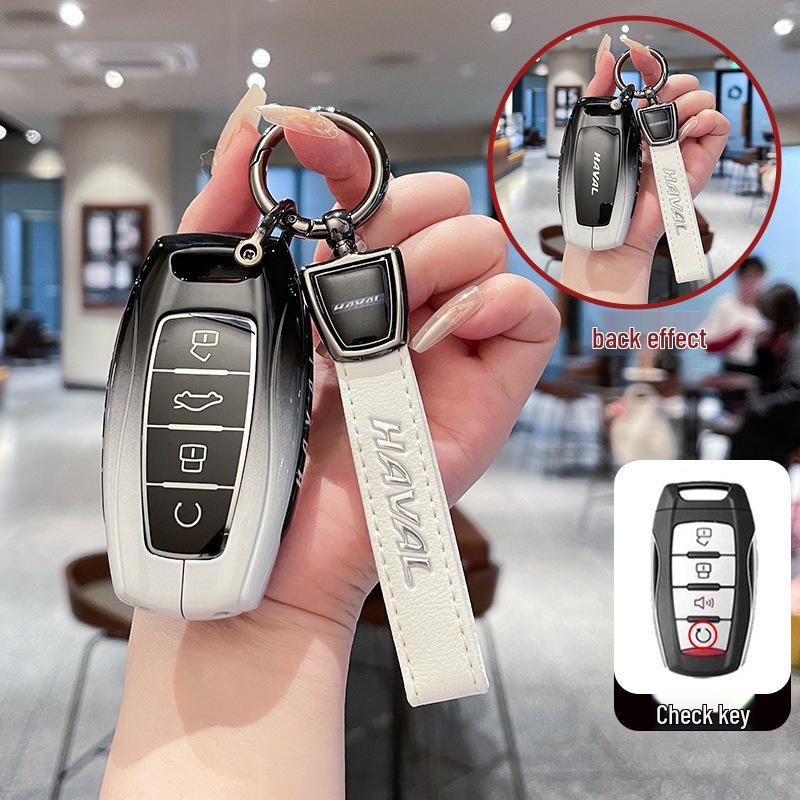 Haval Key Cover: Compatible with Great Wall Haval H6, H2, M6, F7 (3rd Gen Plus), Big Dog, H9, H7, H8.