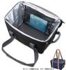 Thermos Insulated Shopping Basket BL Bag, 25L, Blue, REJ-025