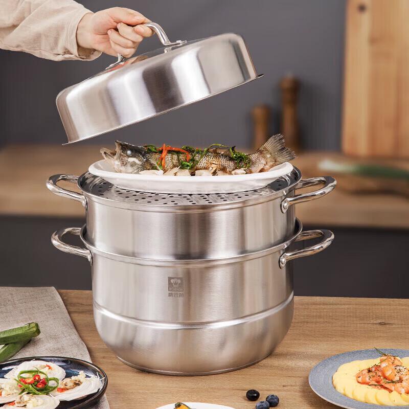 KOBACH 30cm 3-Layer Stainless Steel Steamer Pot