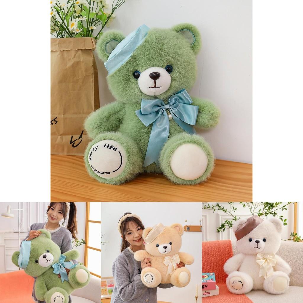 Adorable Teddy Bear Plush Doll With Beanie Hat And Bowtie Perfect For Gifts And Decor