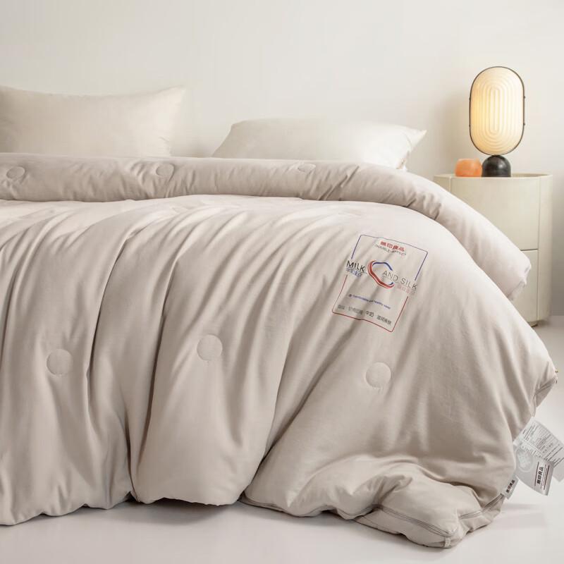 Muji Silk & Milk Protein Feather Silk Cotton Quilt