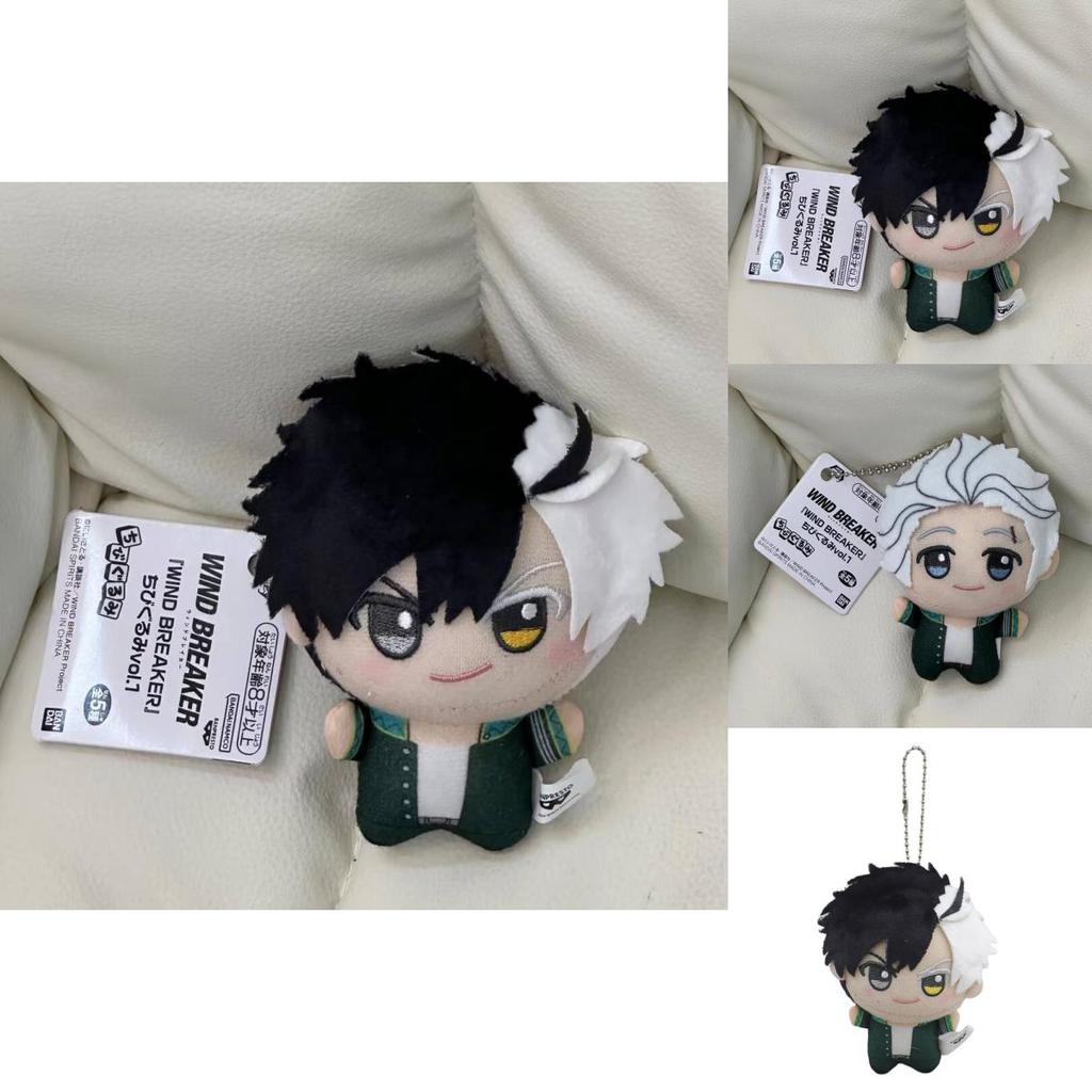 Měkká větrovka Plyšová figurka Okouzlující Anime Klíčenka Rozkošná Závěsná dekorace