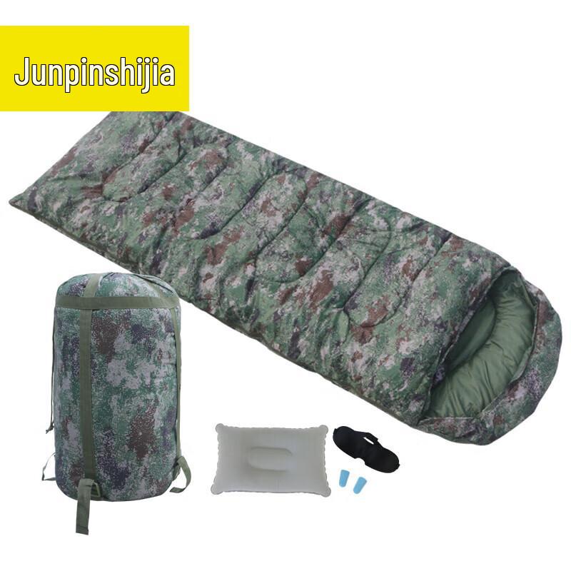 Camouflage Envelope Sleeping Bag