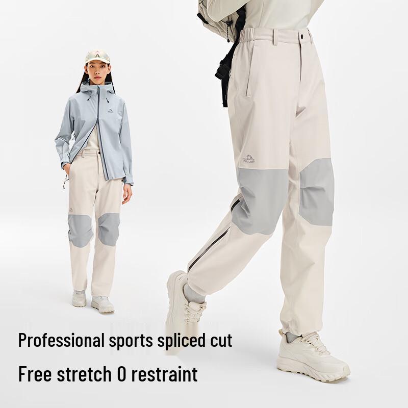 Pelliot Women's Outdoor Hardshell Trekking Pants