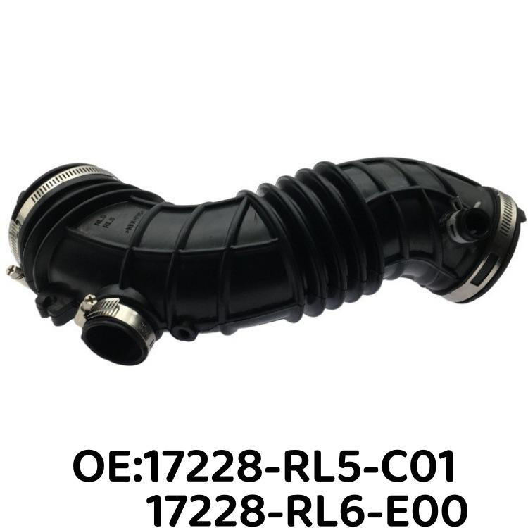 

Rubber Air Soft for Honda ACCORD - Models 17228-RL5-C01 & 17228-RL6-E00. Rubber Air Soft
