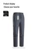 Summer Ice Silk Sports Pants - Trendy, Versatile & Antibacterial for Outdoor Running & Fitness