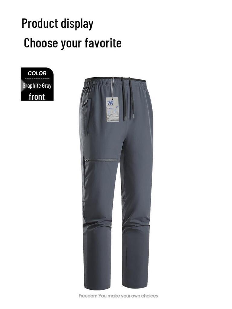 Summer Ice Silk Sports Pants - Trendy, Versatile & Antibacterial for Outdoor Running & Fitness