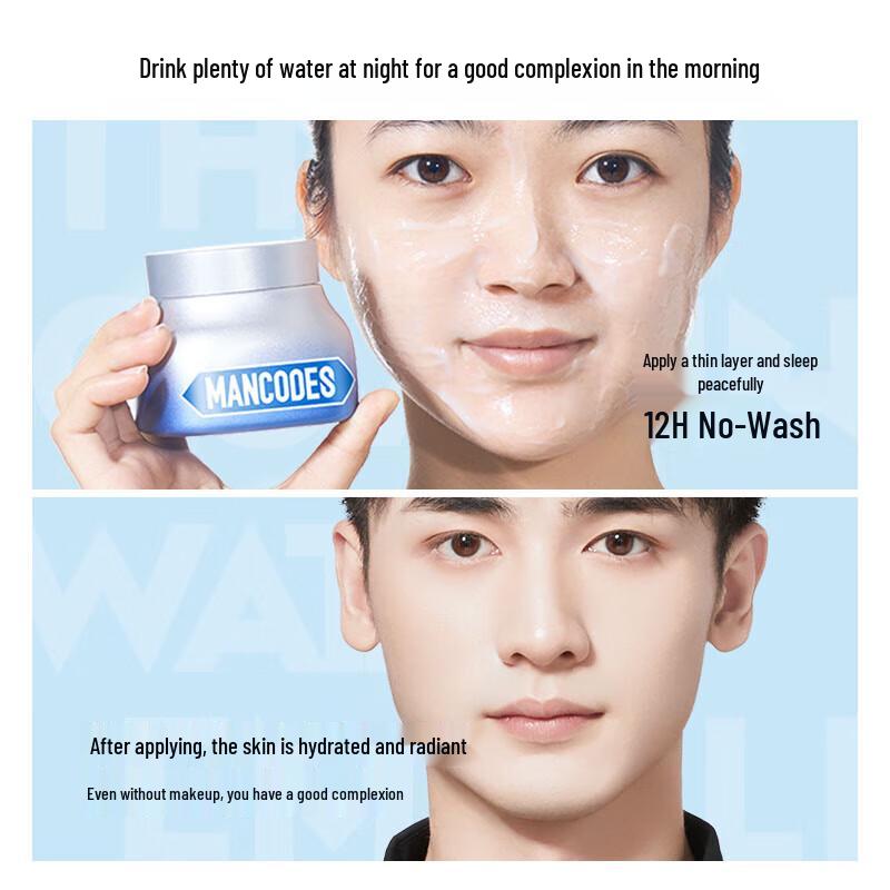 ZuoYanYouSe Squalane Hydrating Sleeping Mask