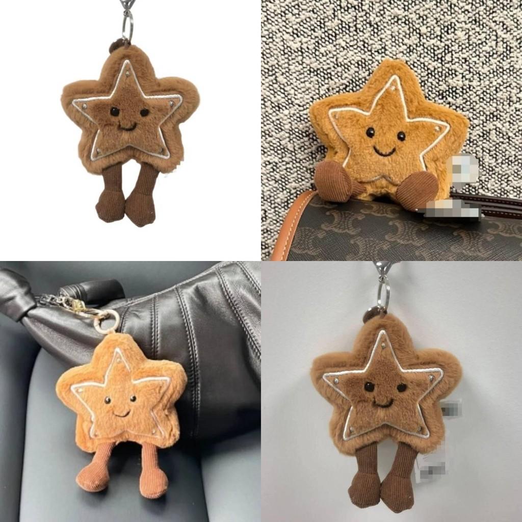 Star Amuseables Jellycat Cookies Plush Keychain With Pp Cotton For Children Gift