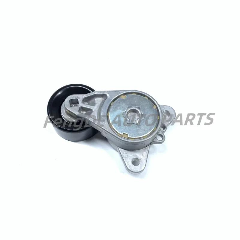 VQ35DE Belt Tensioner Pulley For NISSAN ALTIMA L33 ELGRAND E52 PATHFINDER R52 MURANO Z52 MAXIMA A36 INFINITI QX60 11955-3JA0A