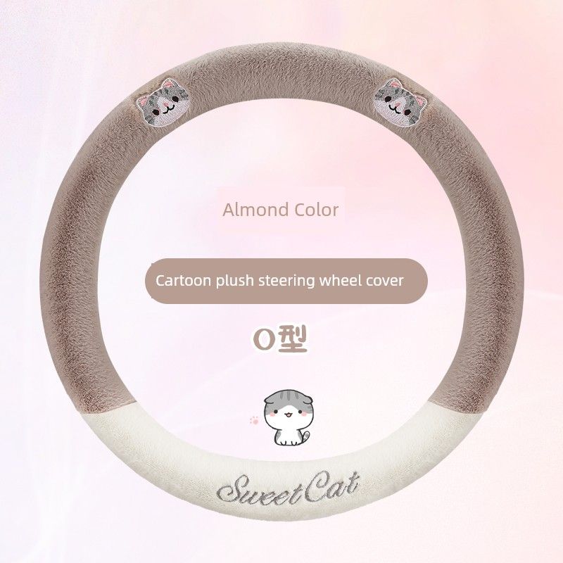 

New Car Steering Wheel Cover, Autumn and Winter Style, Warm and Dirt-Resistant, Cute Kitten Style, Unisex, High-Quality Car Handle Cover Round - Almond