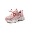 New Double Mesh Children's Running Ultra-light Breathable High-value Comfortable Soft-soled Sports Shoes
