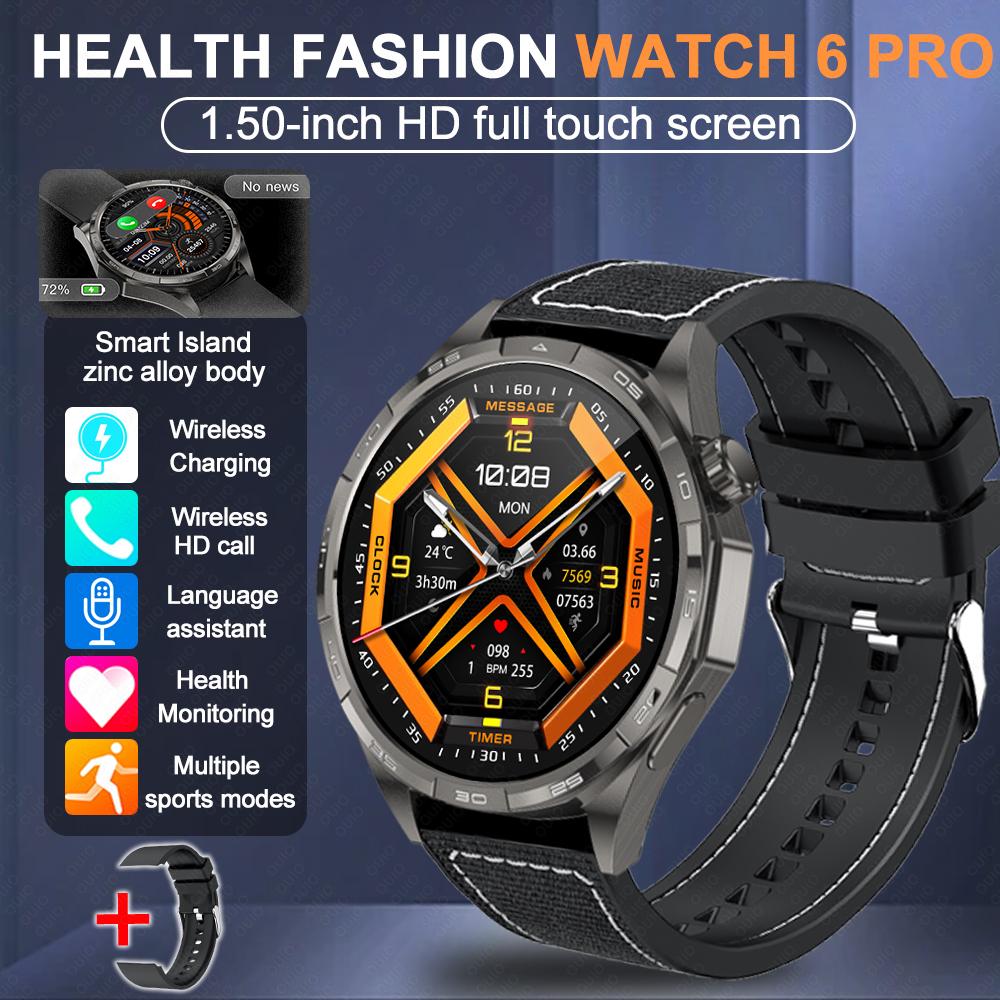 2026 New Watch 6 Pro Outdoor Sports Smart Watch Men 1.50” HD Screen GPS Track Tracking Altimeter Pressure Heart Rate Smart Watc