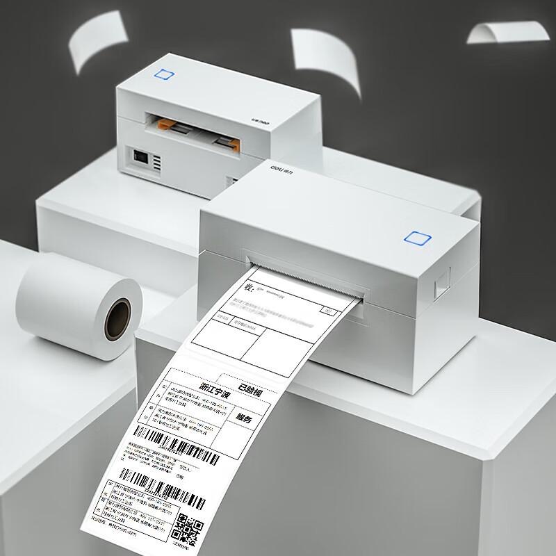 Deli DL-888B Thermal Label Printer CN Plug (adapter Included)